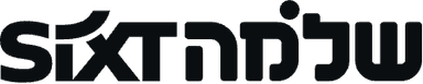 לוגו שלמה SIXT
